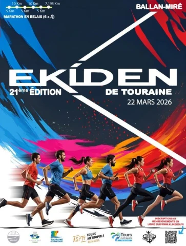 Ekiden de Touraine Ekiden de Touraine