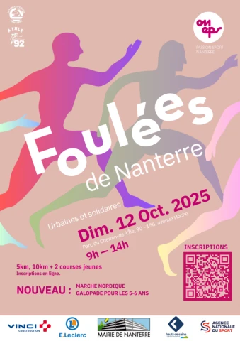 Foulée de Nanterre Foulée de Nanterre