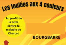 Foulées aux 4 couleurs