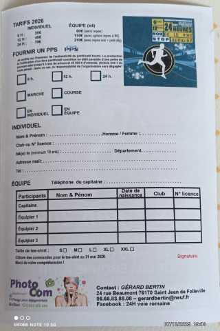 24h de la Voie Romaine