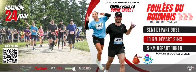 Foulées du Roumois