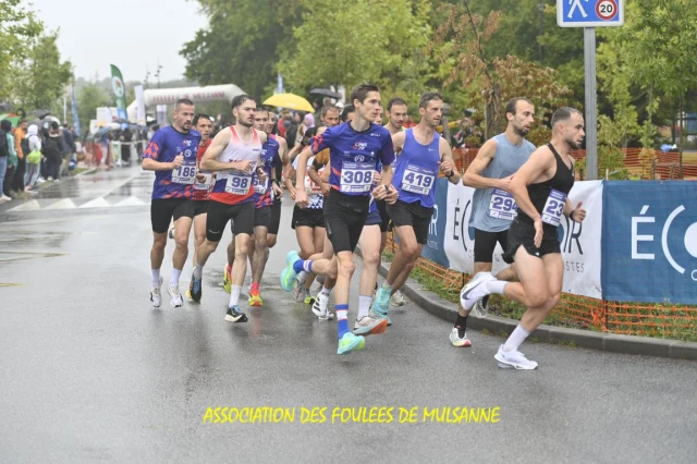 Foulées de Mulsanne