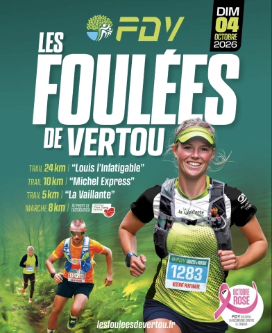 Foulées de Vertou Foulées de Vertou